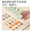 Wonton Mold Baby Food Supplement Butterfly Noodles Automatic Edge Sealing Embossed Wonton Dumpling Grinding Tool Kitchen Tool Household