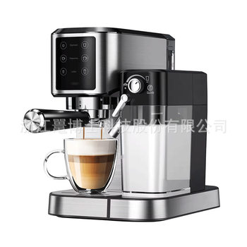 Coffee Machine Household Espresso Machine Small Semi-automatic High-pressure Steam Milk Foaming Coffee All-in-one Machine