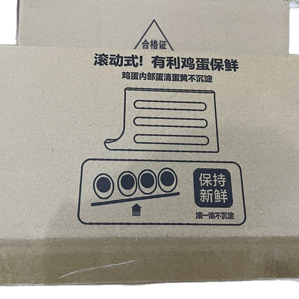 Kitchen Egg Storage Box Four-Layer Slide-Type Refrigerator Egg Rack Automatic Rolling Egg Tray Anti-Fall Egg Box