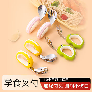 New small dinosaur baby 316 stainless steel fork spoon baby learning to eat children's tableware training complementary food tableware