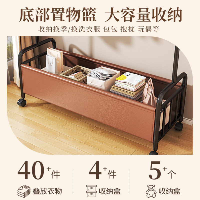 Household Hanger Floor Coat Rack Living Room Movable Clothes Rack Room Balcony Vertical Clothes Rack Drying Rack