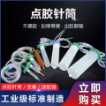seller product image