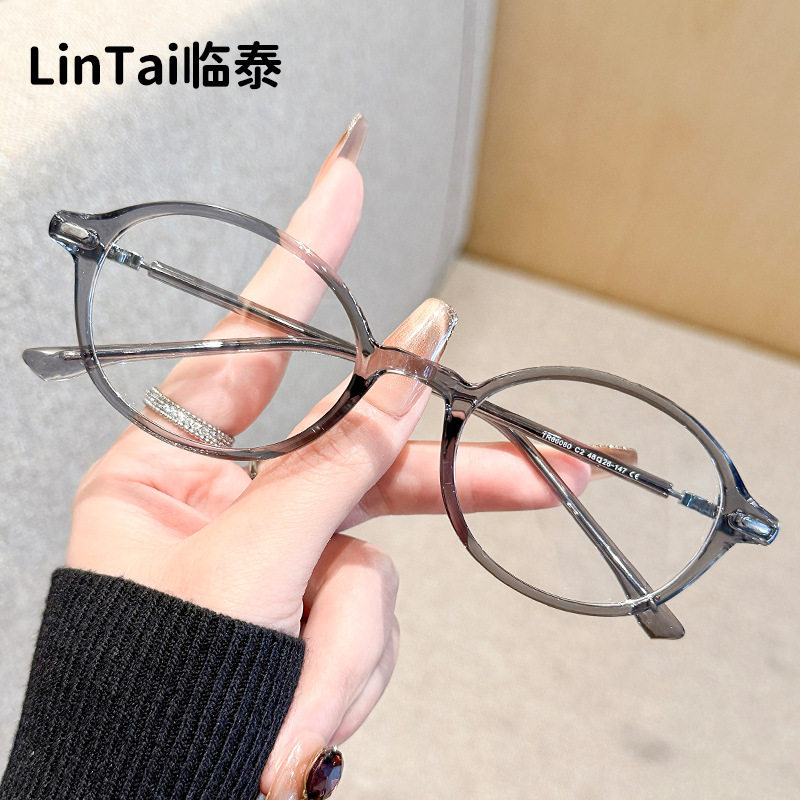 86080 New Style Plain Oval Small Frame Stylish Ins Simple Anti-Blue Light Glasses High-Definition Fashion Literary Flat Frame