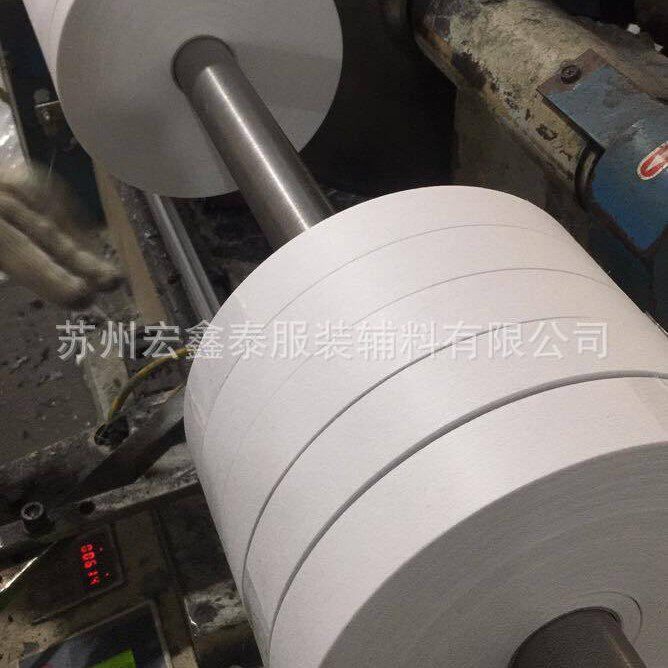 Special polyester non-woven lining for shower curtain 2.9 wide shower curtain special belt can be set according to customer requirements