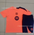 2526 short-sleeve Barcelona fluorescent orange