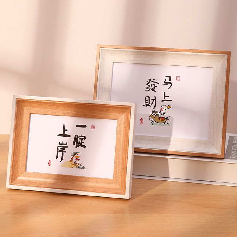 Photo Frame Wholesale 6inch Photo Frame Table High-End Wooden 8inch 10inch Art Word Method Picture Frame A4 Photo Frame Empty Frame