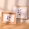 Photo Frame Wholesale 6inch Photo Frame Table High-End Wooden 8inch 10inch Art Word Method Picture Frame A4 Photo Frame Empty Frame