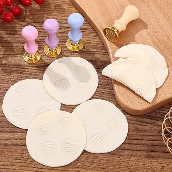 [Solid Wood Dumpling Making Set] Fulu Shuangquan Rolling Pin Presses Dumpling Skin Fuchai Xishou Dumpling Seal Mold