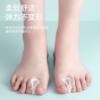 Japanese technical toe orthosis thumb valgus orthosis silicone big foot bone valgus correction universal