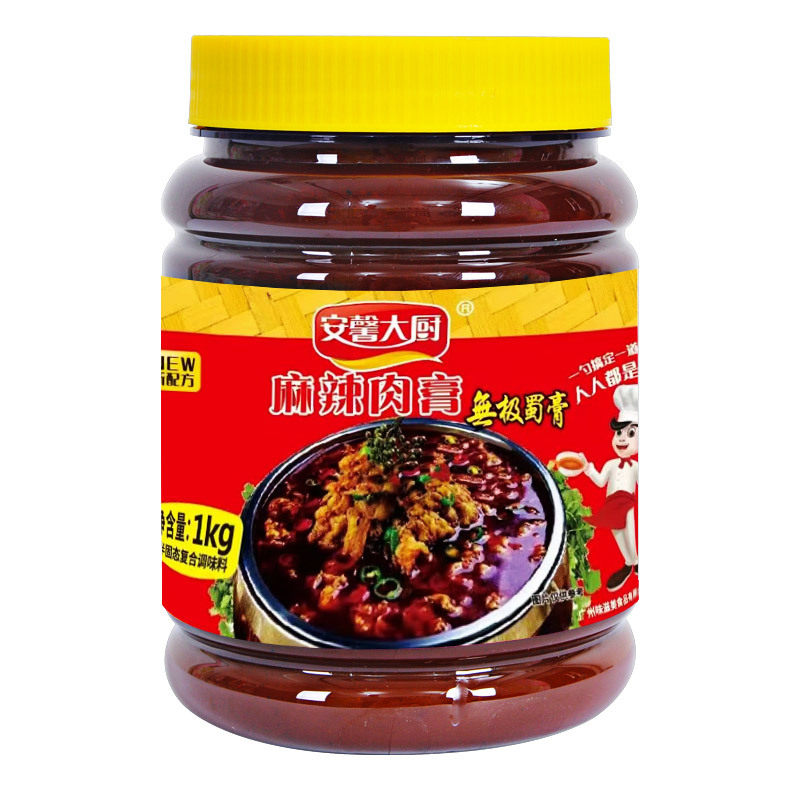 Anxin chef spicy meat cream Sichuan cuisine seasoning spicy flavor food seasoning catering commercial compound seasoning