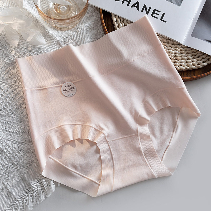 5A级新疆长绒棉高腰内裤女士纯棉大码收腹提臀无痕全棉抗菌裆跨境