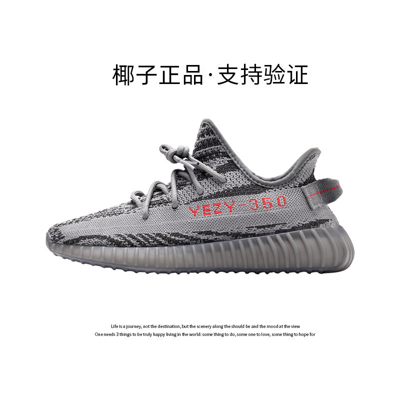 ニューグレーオレンジ〖公式正規品—サポート検証〗