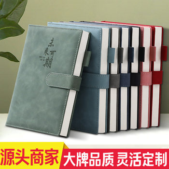 Simple imitation leather A5 notebook custom high-value business notebook logo Wen Chuang student diary gift box