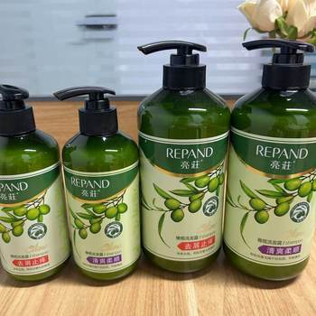 Wholesale Liangzhuang genuine goods Olive Shampoo Anti-dandruff Anti-itch Shampoo Fresh and Soft Anti-dry Shampoo