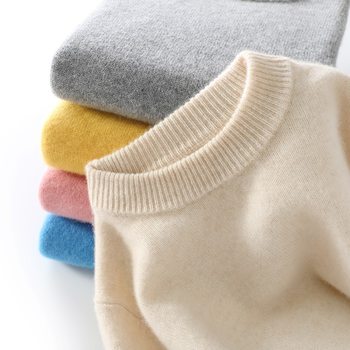 12-Gauge Children's Knit Sweater with a Half-High Collar, Unisex, Solid Color, Loose Pullover Sweater for Older Children