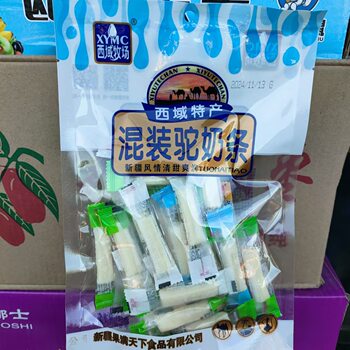 Camel Milk Strip Xiyu Ranch Mixed Camel Milk Strip 158g Probiotic Original Yogurt Seabuckthorn Multi-flavor Camel Milk Strip