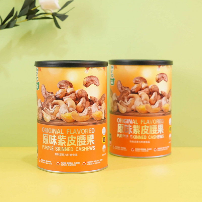 British Kingsport Nuts 128g Canned Pistachios, Cashews, Almonds, Hawaiian Pecans Gift Box