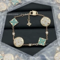 Style 232