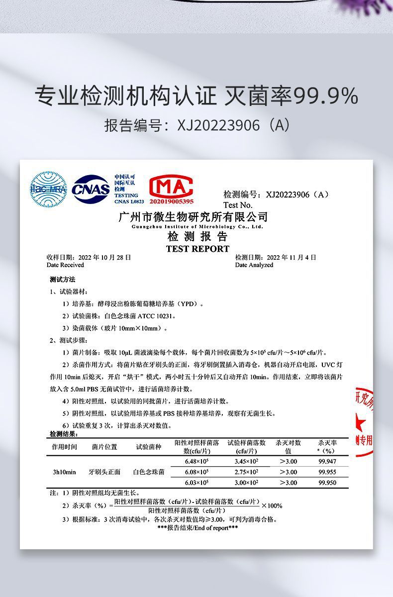 02dd00a6-b7cb-4bf9-beb7-2c2a8e39dd78.jpe