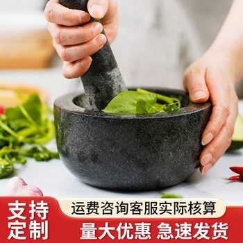 Manufacturer Wholesale Stone Mortar Retro Granite Kitchen Household Grinder Manual Garlic Crusher Pestle Garlic Masher