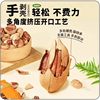 Pecan 25 New Arrivals, Creamy Flavored Dried Fruits, Nuts, Longevity Fruits, Casual New Year Snacks, Bulk Wholesale