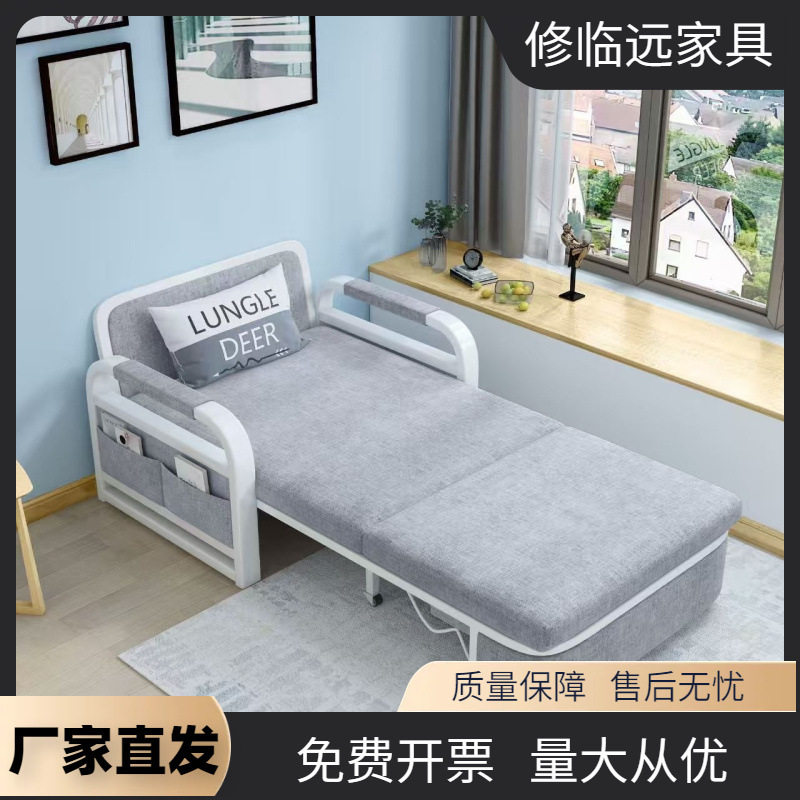 sofa bed two Folding sofa bed for small apartment living roo...