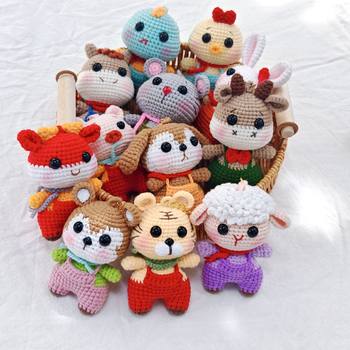 Suspender Series of Twelve Zodiac Dolls, Handmade Wool Crochet Exquisite Pendants to Decorate Bags, Creative Handmade