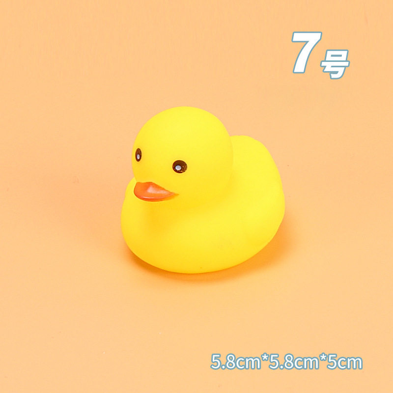 宝宝洗澡戏水玩具儿童软胶捏捏叫发声小黄鸭子婴儿游泳大黄鸭跨境