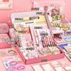 School Supplies for Primary and Secondary School Students, Blind Box, Cute Gift Box, Prizes, Children's Holiday Gifts, Value-For-Money Cartoon Stationery Set