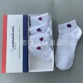 Guanjun white