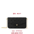 Three-in-one black embossing
