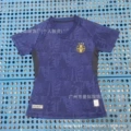 25-26 grêmio away jersey - women's
