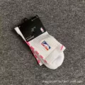 19 medium white powder