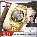 seller product image