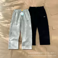 Nike Sweatpants NOCTA Fleece Pants