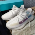 Rainbow white