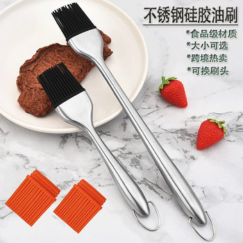 Stainless steel oil brush silicone brush lint-free kitchen pancake household brush high temperature resistant barbecue baking brush cross-border