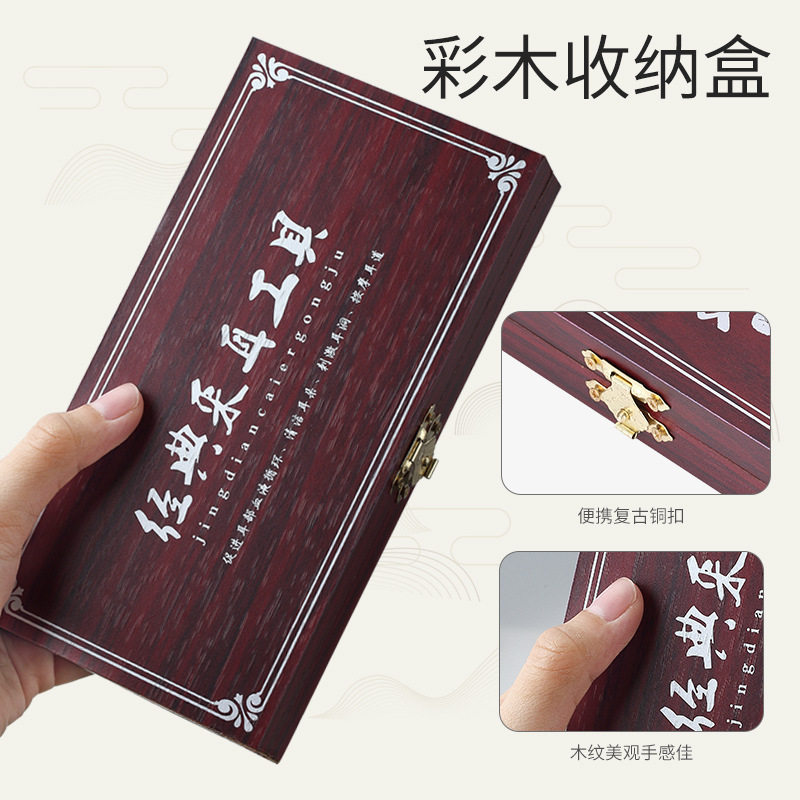In-Stock Ear Cleaning Tool Set: Goose Feather Stick, Ear Scoop, Massage and Cleaning Ear Canal Tools, Complete Set of Ear Scoops