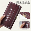 In-Stock Ear Cleaning Tool Set: Goose Feather Stick, Ear Scoop, Massage and Cleaning Ear Canal Tools, Complete Set of Ear Scoops