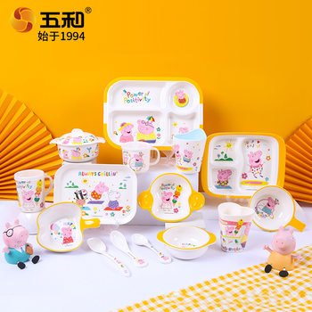 Wuhe food grade melamine children's tableware rice bowl food supplement bowl compartment children's plate cartoon water cup bowl cute