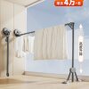 Suction Cup Clothes Drying Rack Folding Balcony Telescopic Clothes Drying Rod Floor-To-Ceiling Glass Quilt Drying Indoor Multi-Function
