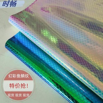 in stock manufacturers environmentally friendly fan-shaped magic color fish scale pattern embossed pu leather luggage notebook packaging hat fabric