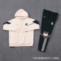 Real madrid light pink sweatshirt suit