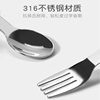 Baby Silicone Fork Spoon Children's Stainless Steel Training Short Fork Spoon Children's Tableware Set Portable Short Handle Fork Spoon
