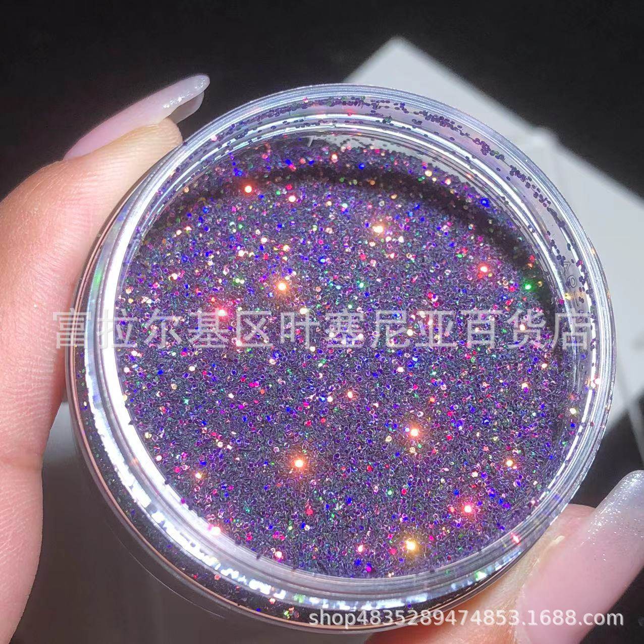 0.4mm chameleon fine powder wholesale suit flow hemp material nail epoxy handmade diy glitter glitter glitter powder