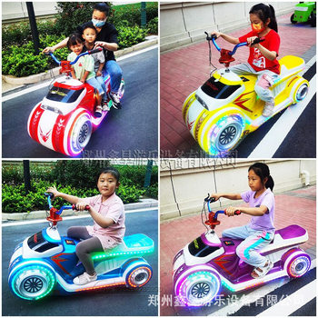 Children's Electric Motorcycle Commercial Children's Motorcycle Amusement Luminous Electric Vehicle Children's Square Electric Vehicle