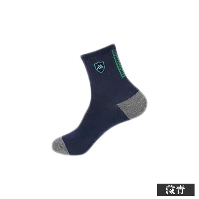 诸暨袜子男夏秋季运动棉袜男士女士中筒袜防臭吸汗篮球袜长袜批发