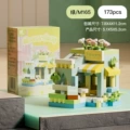 M165-senyu hut