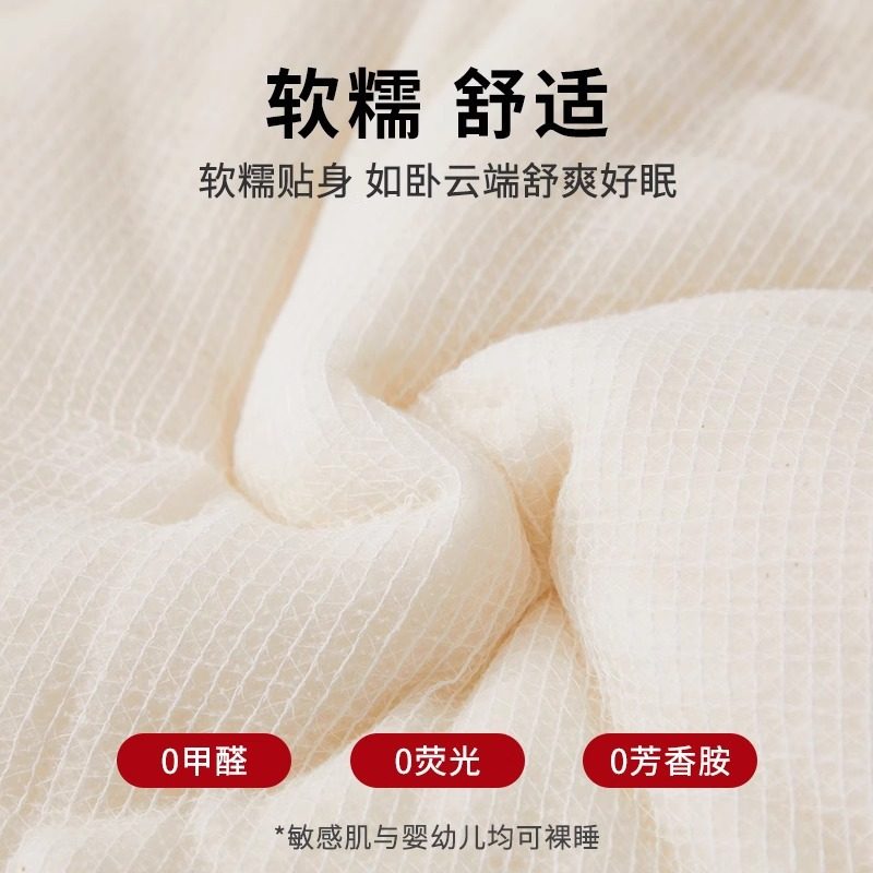 Xinjiang Cotton Mattress Mattress Cotton Cushion for Dormitory Students Single Folding Thickened Cushion Household Cotton Cushion
