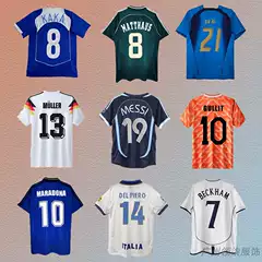 Football Jerseys Retro Star Player Jerseys Argentina Brazil England Netherlands Germany Italy Portugal Printed Star Player Jerseys